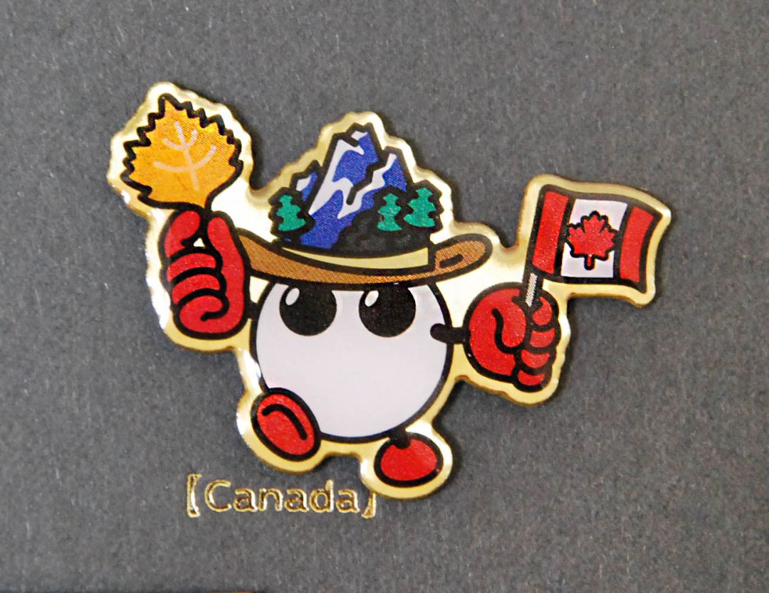 km-2019_kanada.JPG